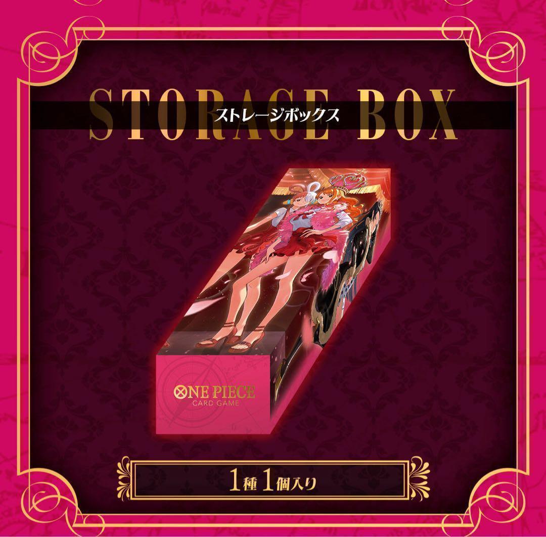 Heroines Special Set ワンピースカード 輸送箱未開封 5個