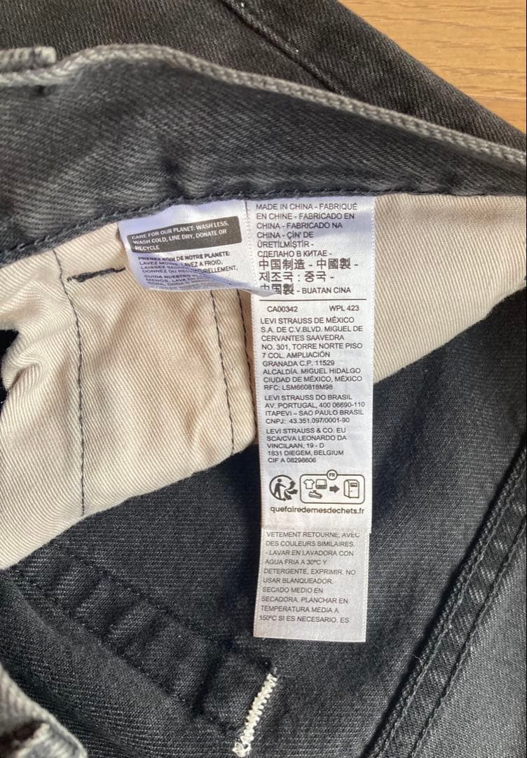 EDIFICE 別注 501ORIGINAL BLACKW32 × L28