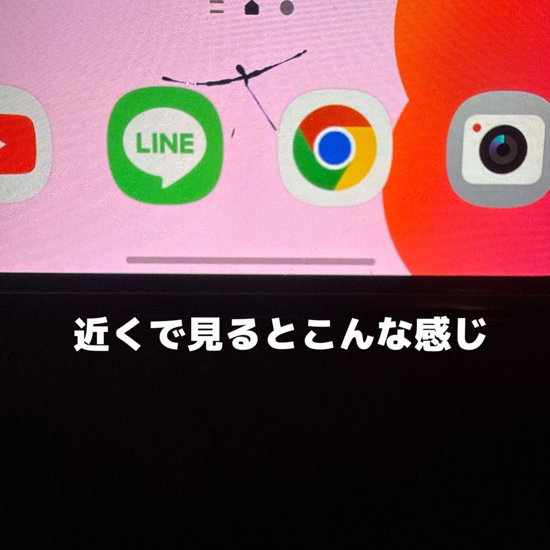 スマートフォン本体 Galaxy A53 5G