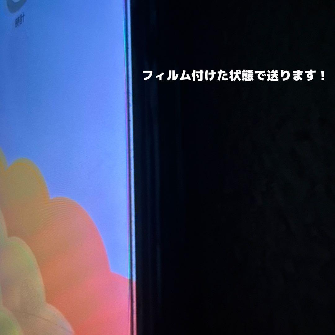 スマートフォン本体 Galaxy A53 5G