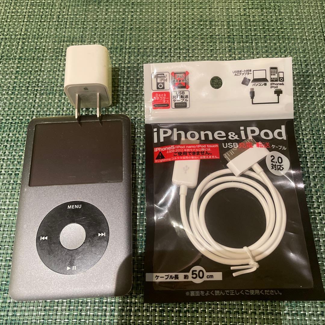 ポータブルプレーヤー iPod classic 120GB Black MB565J