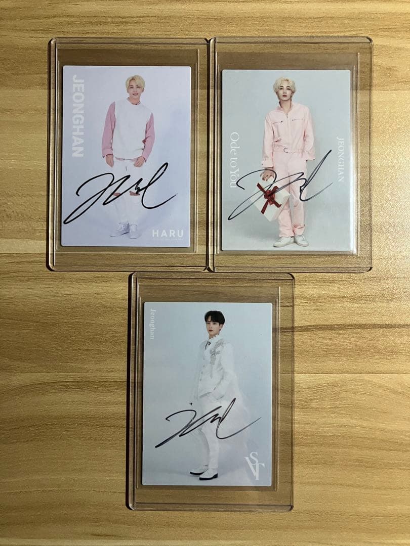 SEVENTEEN セブチ　ジョンハン　直筆サイン　トレカ　3枚セット