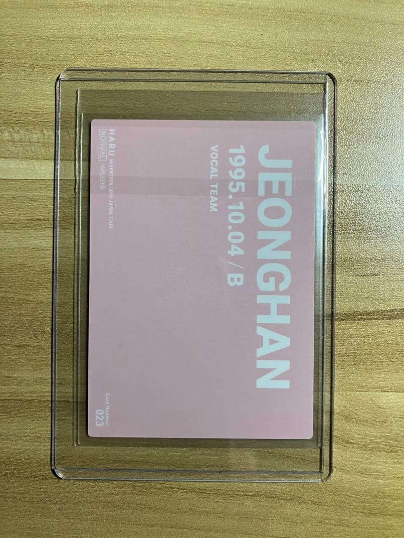 SEVENTEEN セブチ　ジョンハン　直筆サイン　トレカ　3枚セット