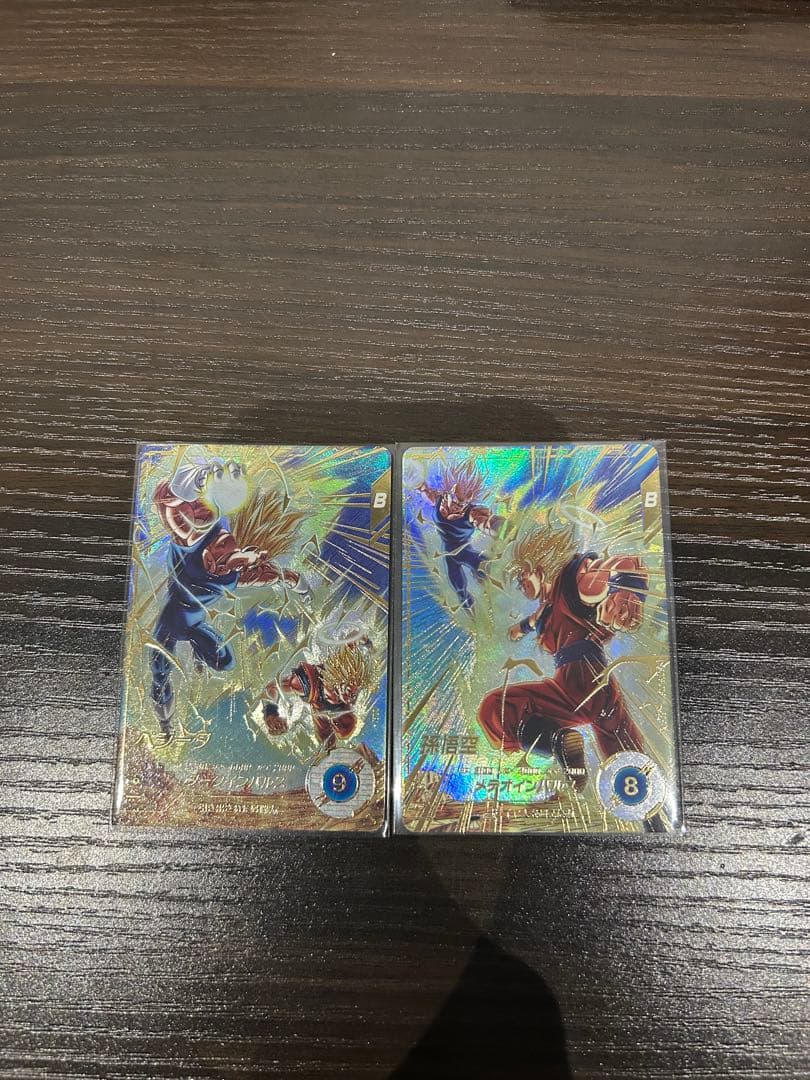 ドラゴンボールスーパーダイバーズ　パラレル　セット！