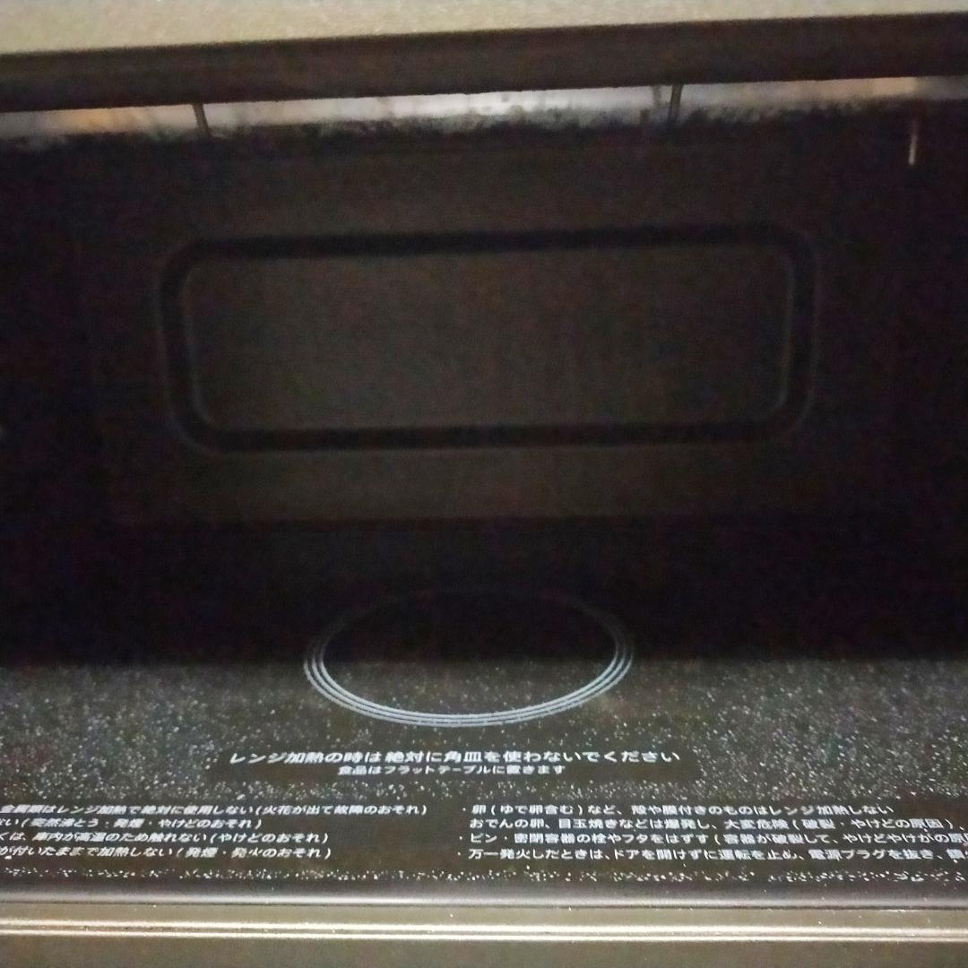 SHARP シャープ RE-WF181-W オーブンレンジ 2021年製