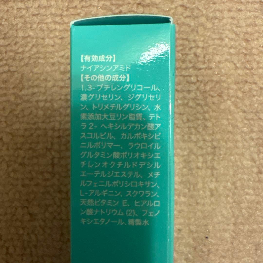 クリスタヴィア ヴェローリス クリーム ファンデーションセット
