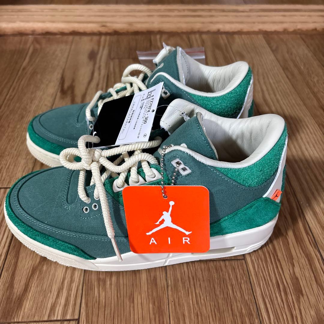 ナイキペガサスプレミアム ジョーダン3