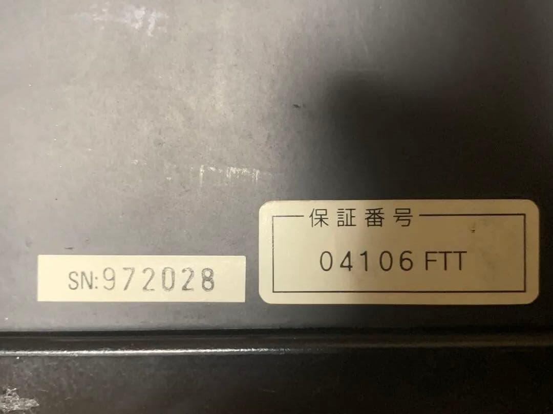 W*N様 PHASS アンプ