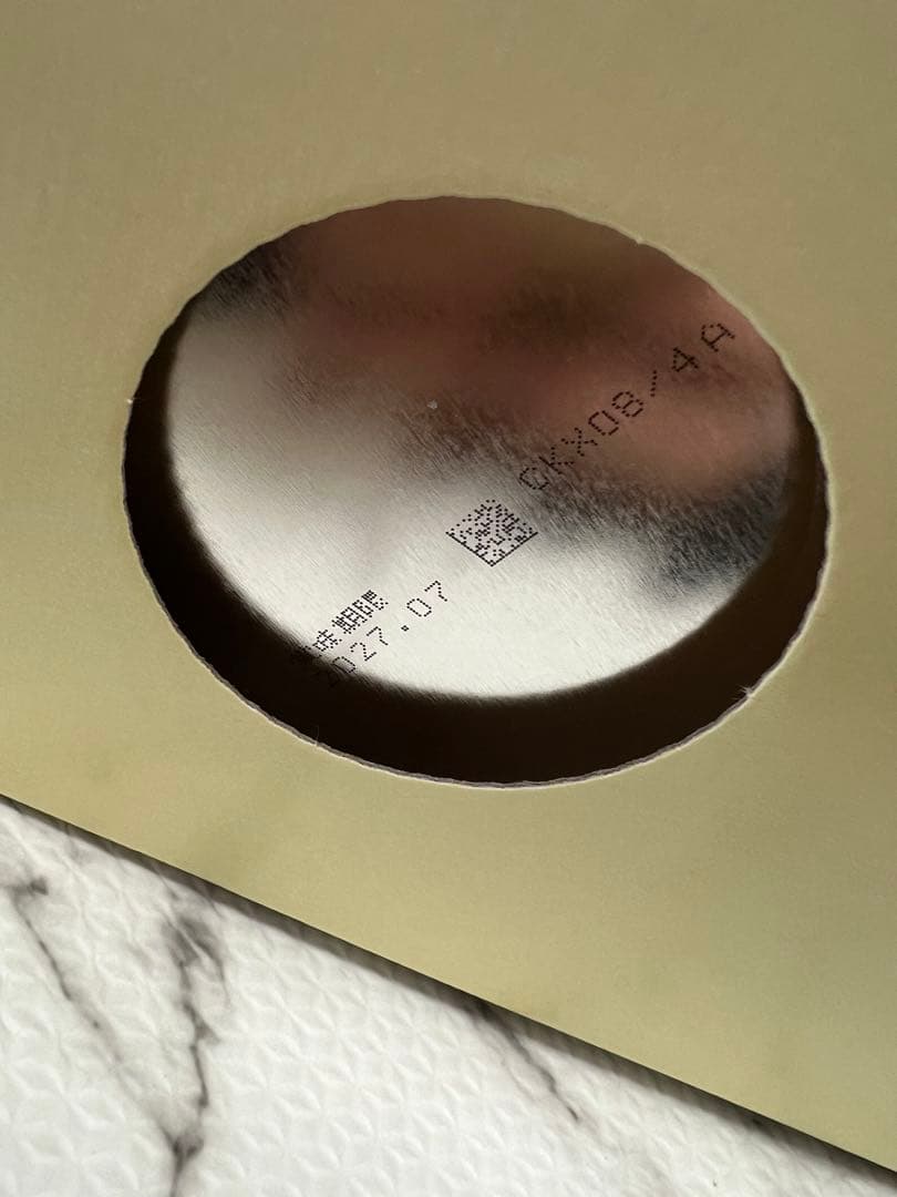 明治 ほほえみ 800g×2缶