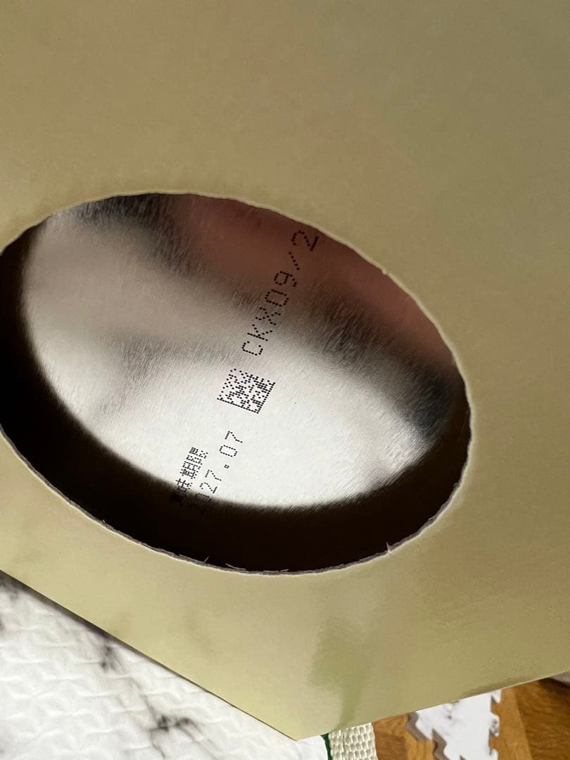 明治 ほほえみ 800g×2缶