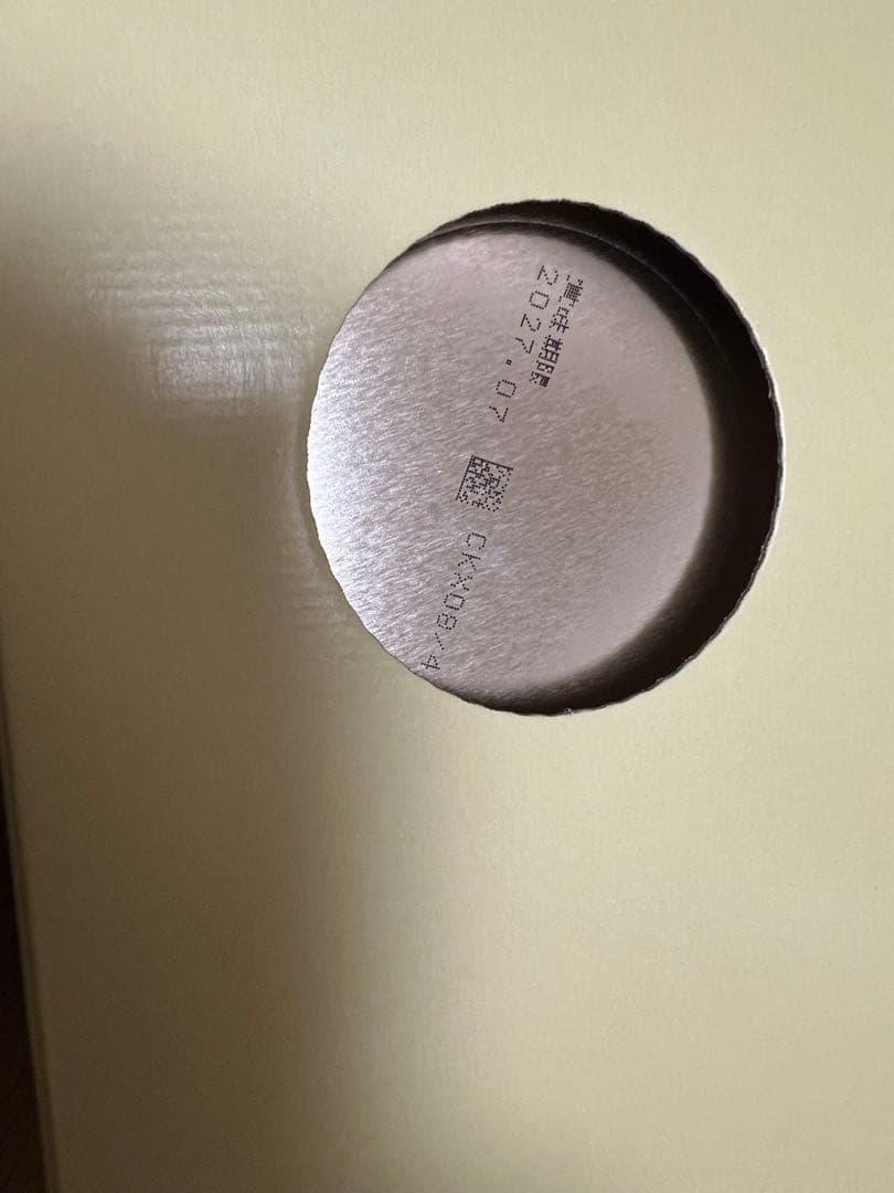 明治 ほほえみ 800g×2缶