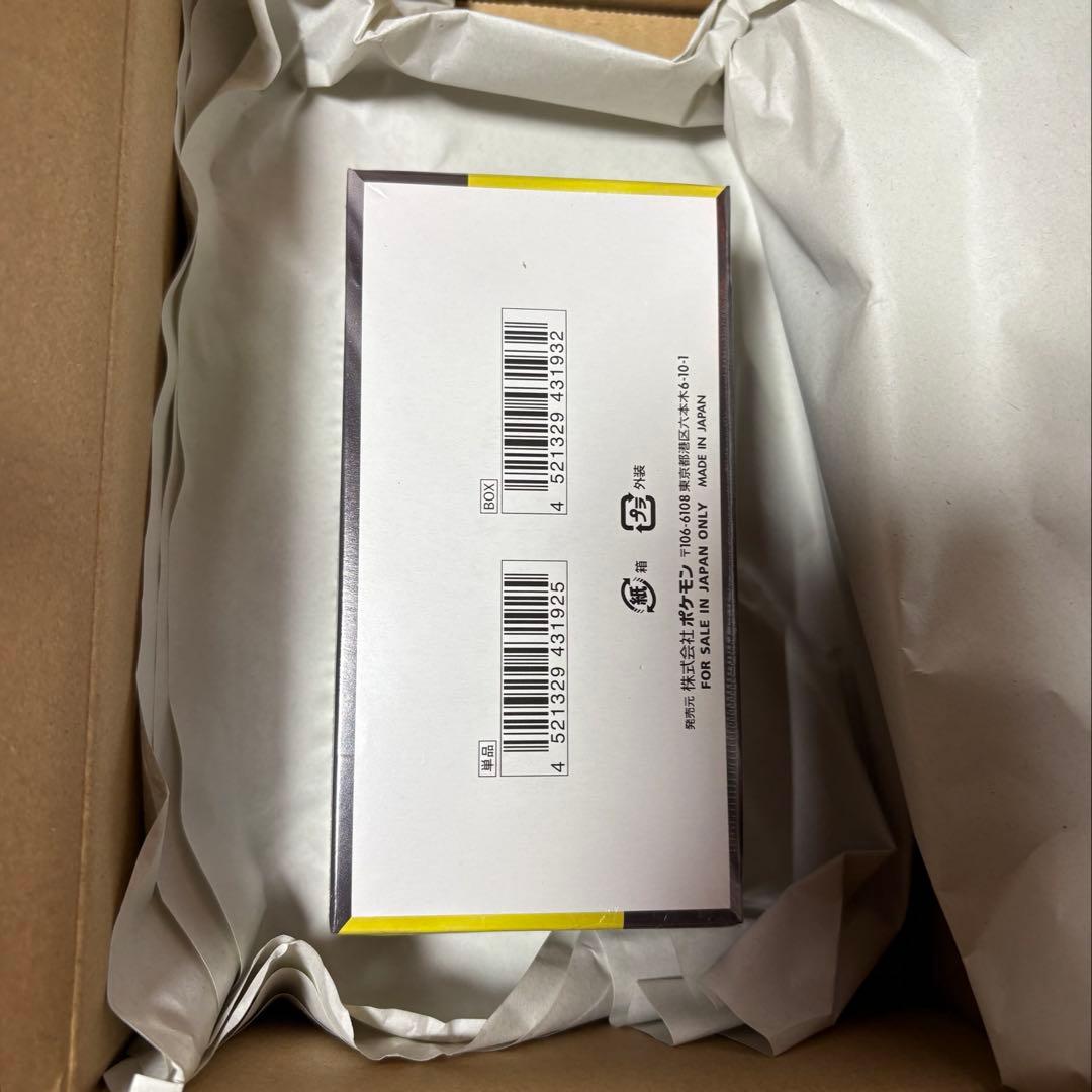 【*K様 ポケモンカード ゲーム MEGA ハイクラス パック MEGドリームe