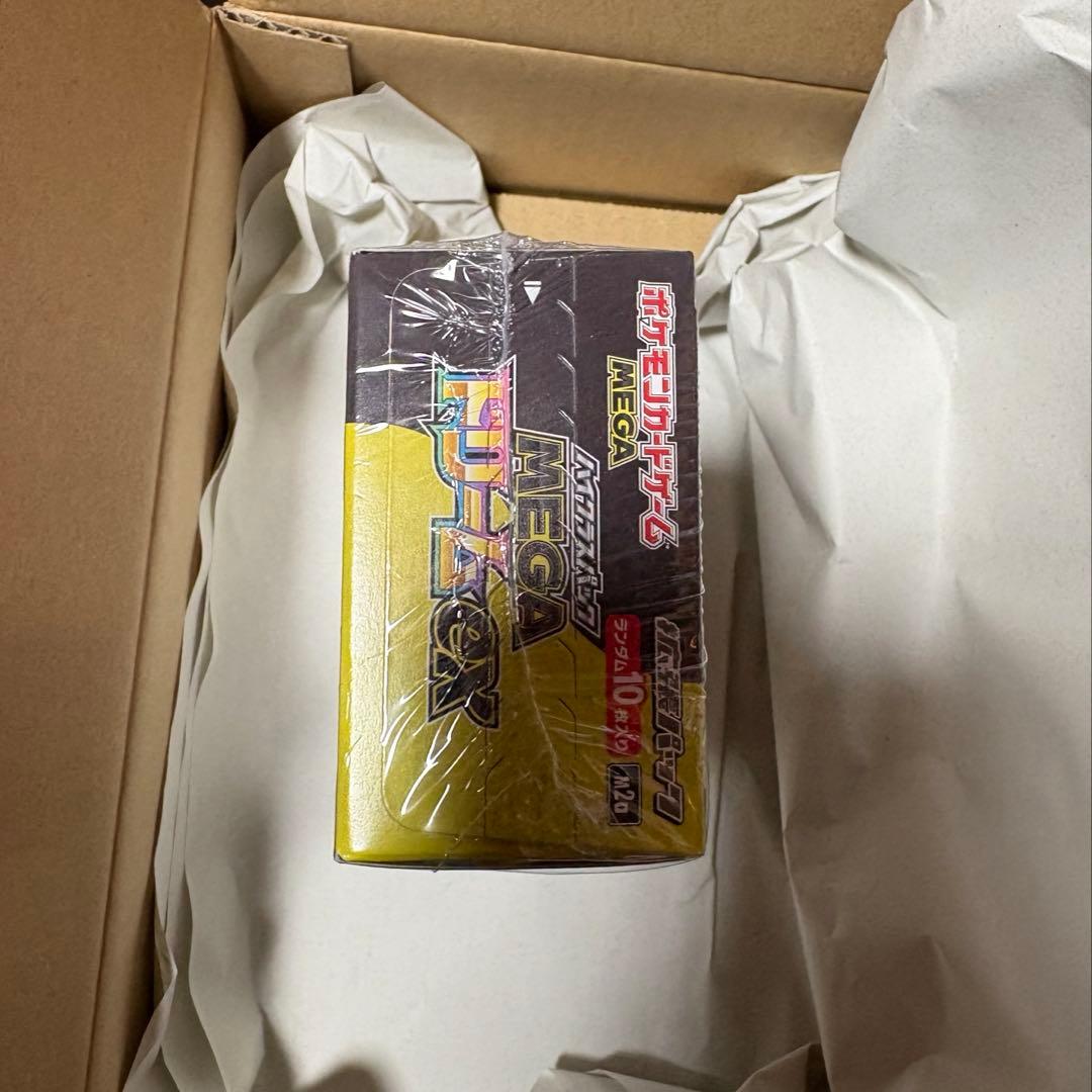 【*K様 ポケモンカード ゲーム MEGA ハイクラス パック MEGドリームe