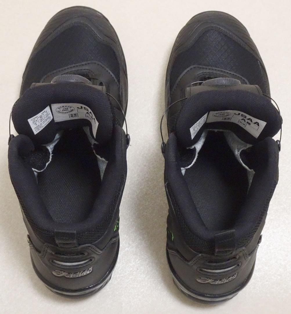 アシックス ウィンジョブ® CP604 G-TX BOA ゴアテックス 安全靴