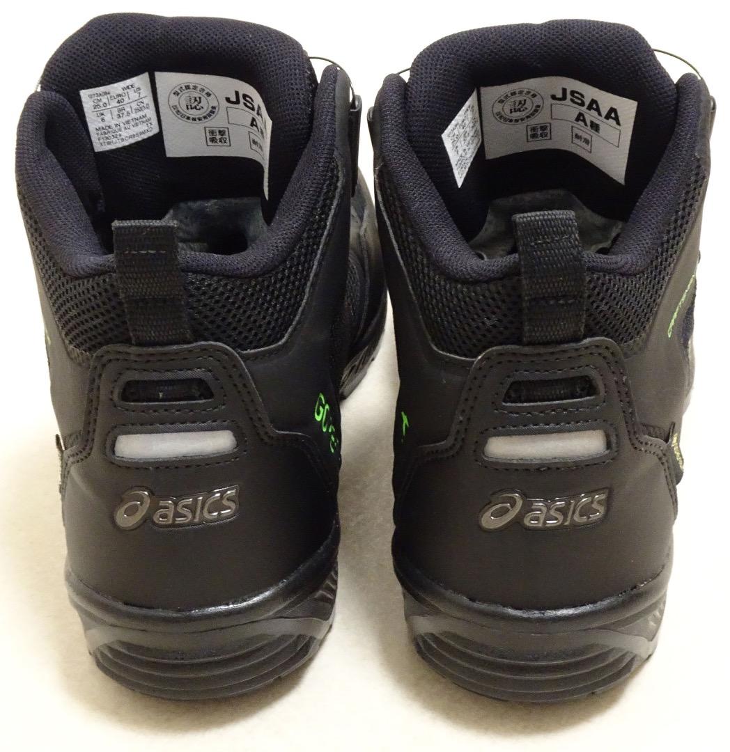 アシックス ウィンジョブ® CP604 G-TX BOA ゴアテックス 安全靴