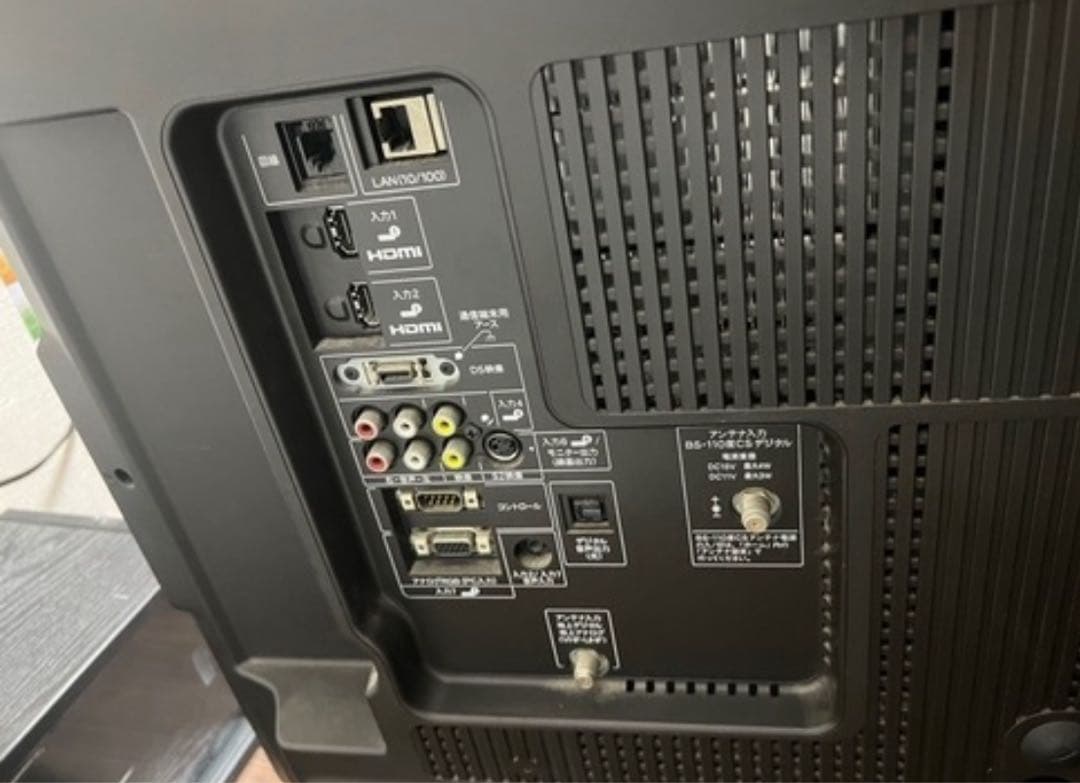 【送料込】SHARPシャープAQUOS液晶カラーテレビ46