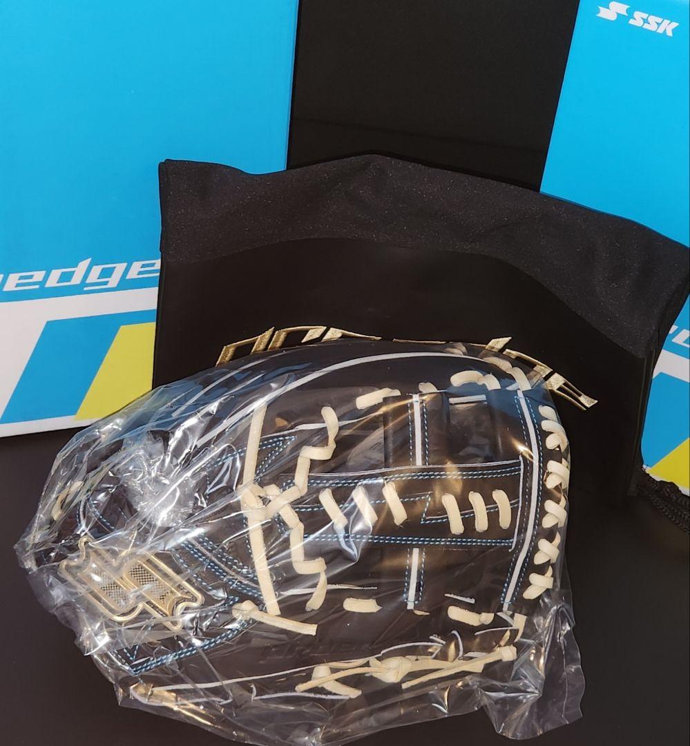 SSK硬式グラブ最高峰☆プロエッジproedge☆内野手用⚾️万能モデル844型