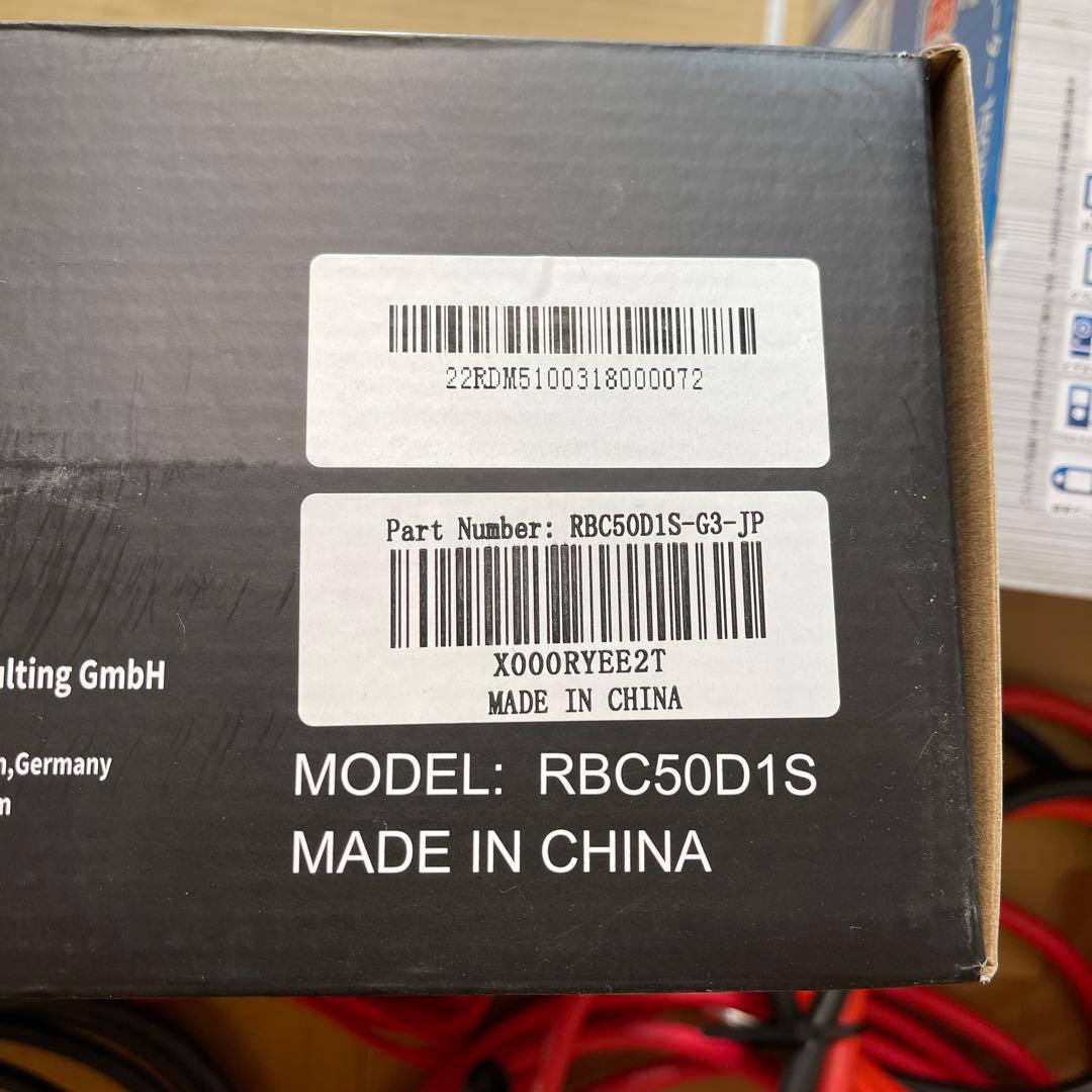 RENOGY走行充電器５メートルケーブルやとインバーター他ケーブル