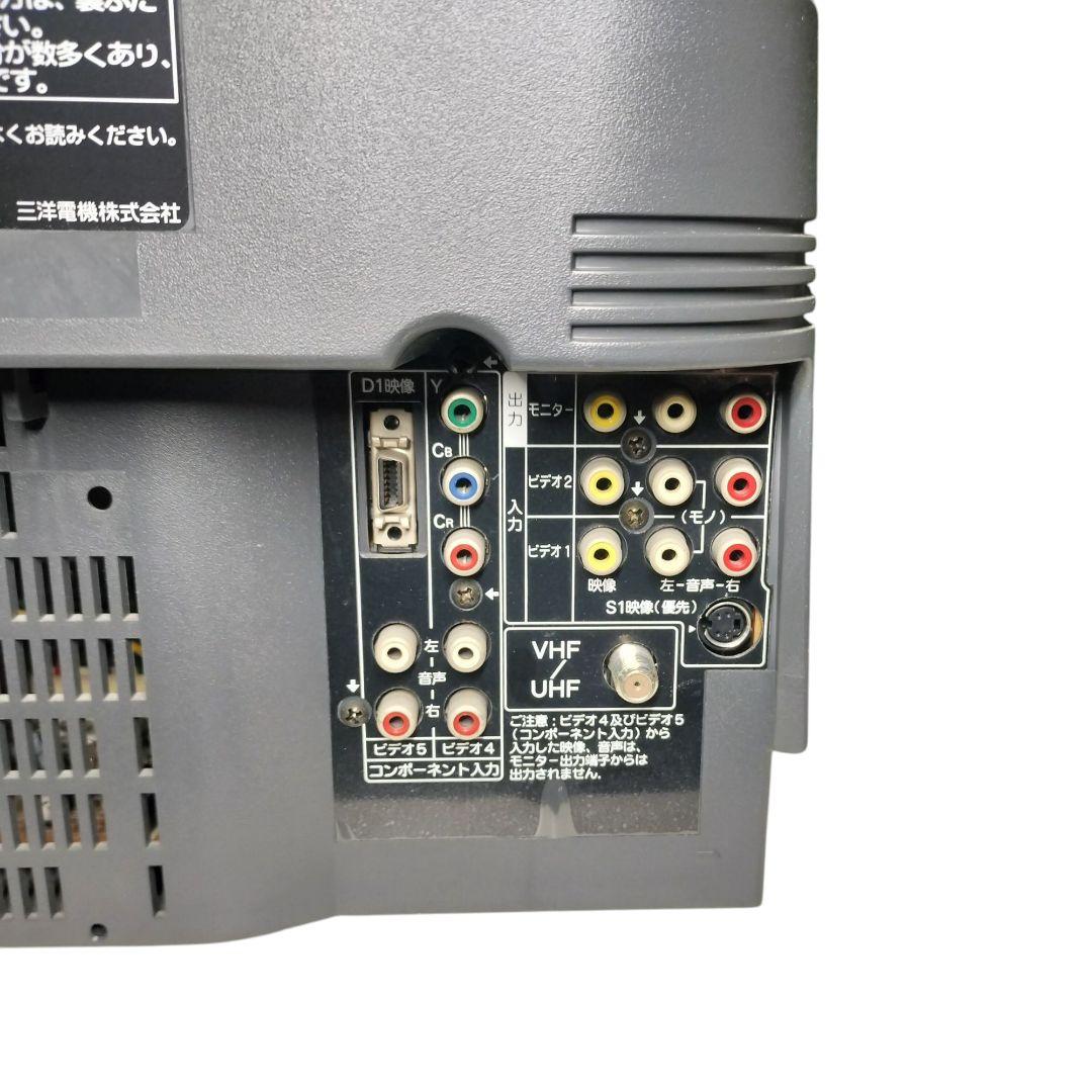 美品 SANYO C-15A30 ブラウン管テレビカラーテレビ 2001年製