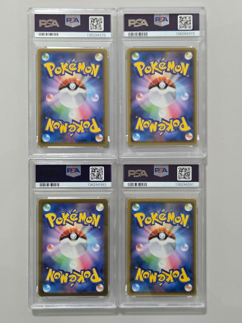 PSA　まとめ売り　サーナイト&ニンフィア　ひかるジラーチ