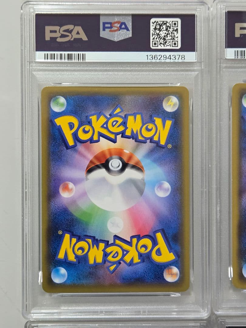 PSA　まとめ売り　サーナイト&ニンフィア　ひかるジラーチ