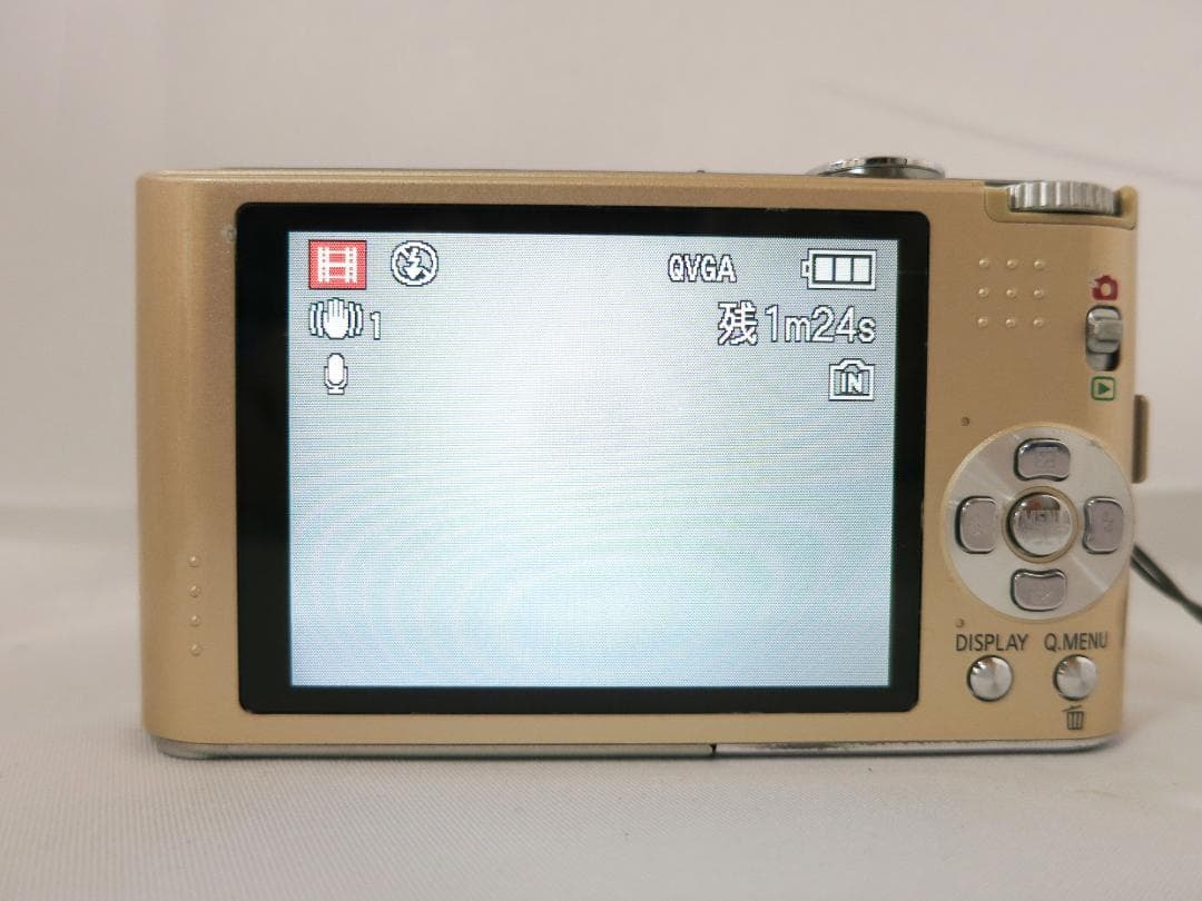 Panasonicデジタルカメラ LUMIX DMC-FX66 ゴールド