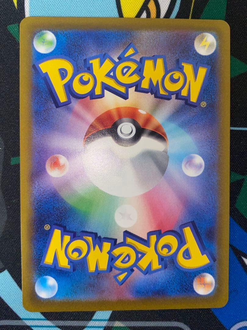 リザードンvstar sar ミュウツーvstar sar