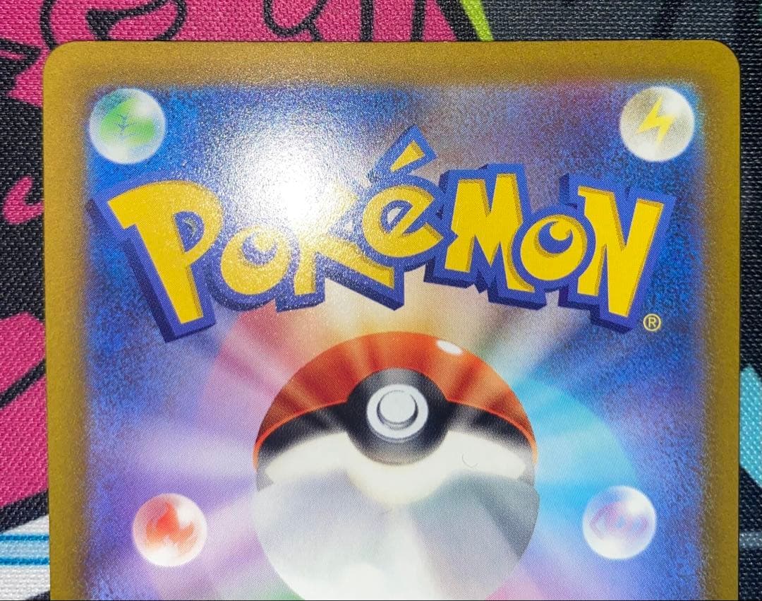 リザードンvstar sar ミュウツーvstar sar