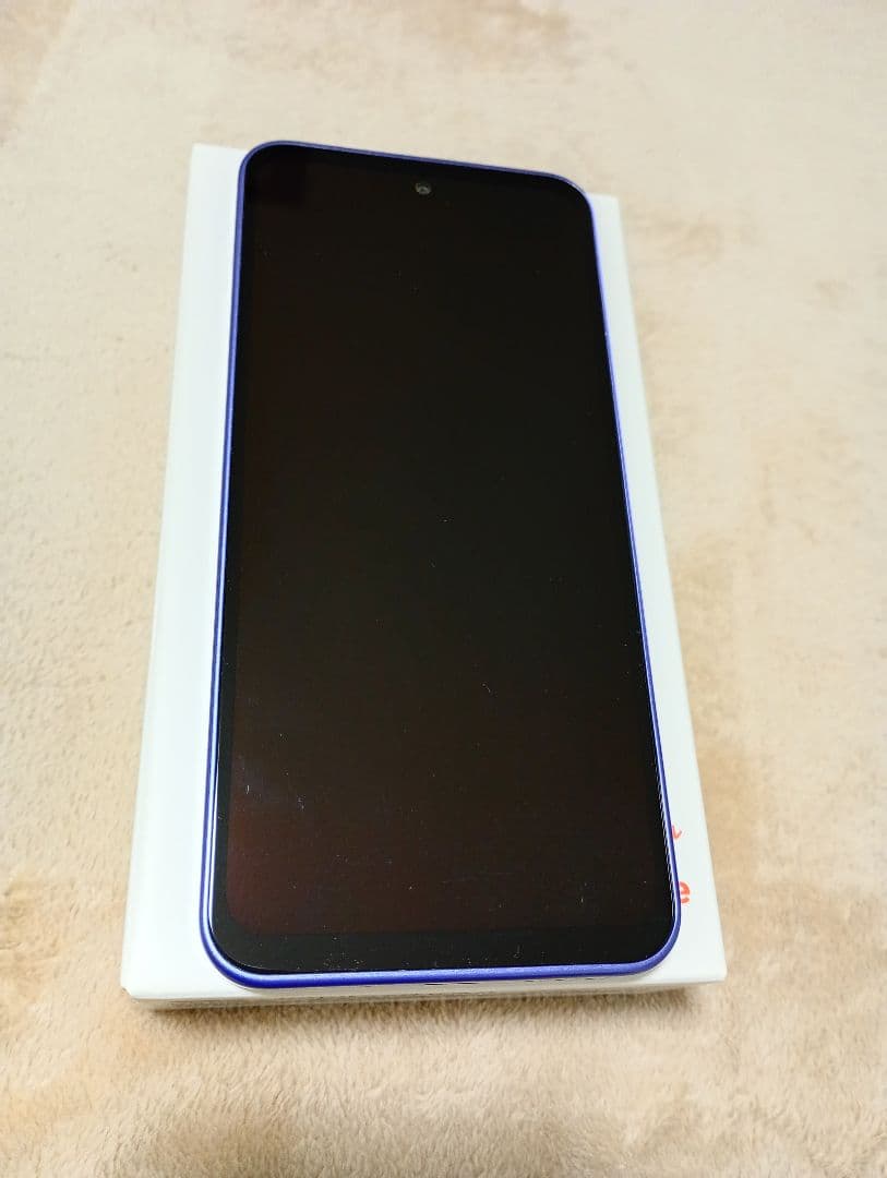 ソフトバンク スマートフォン 本体 パープル