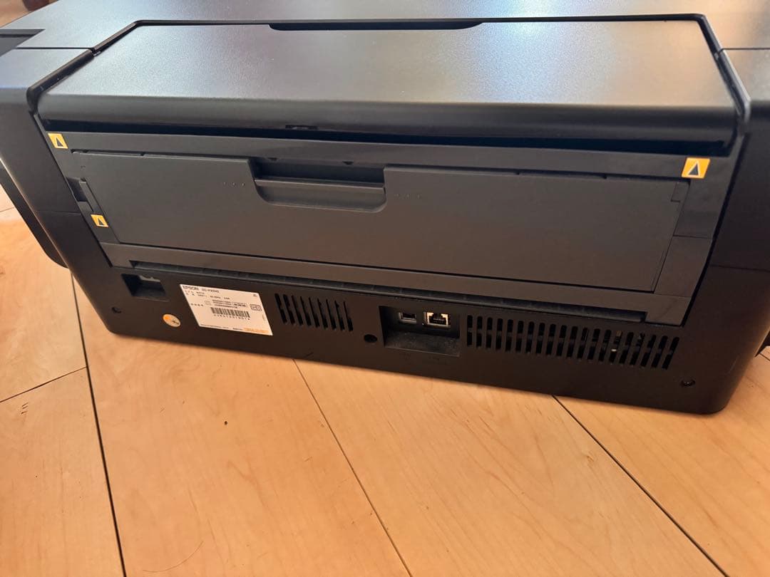 EPSON SC-PX5V Ⅱ インクジェットプリンター