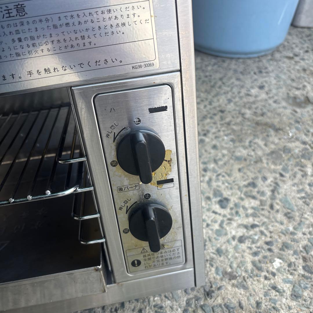 RGP-42SV 業務用オーブン ステンレス