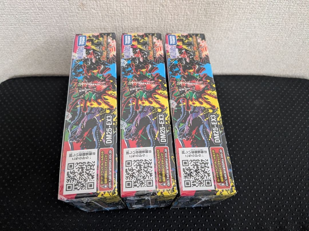 邪神爆発デュエナマイトパック王道W　未開封シュリンク付き3BOX