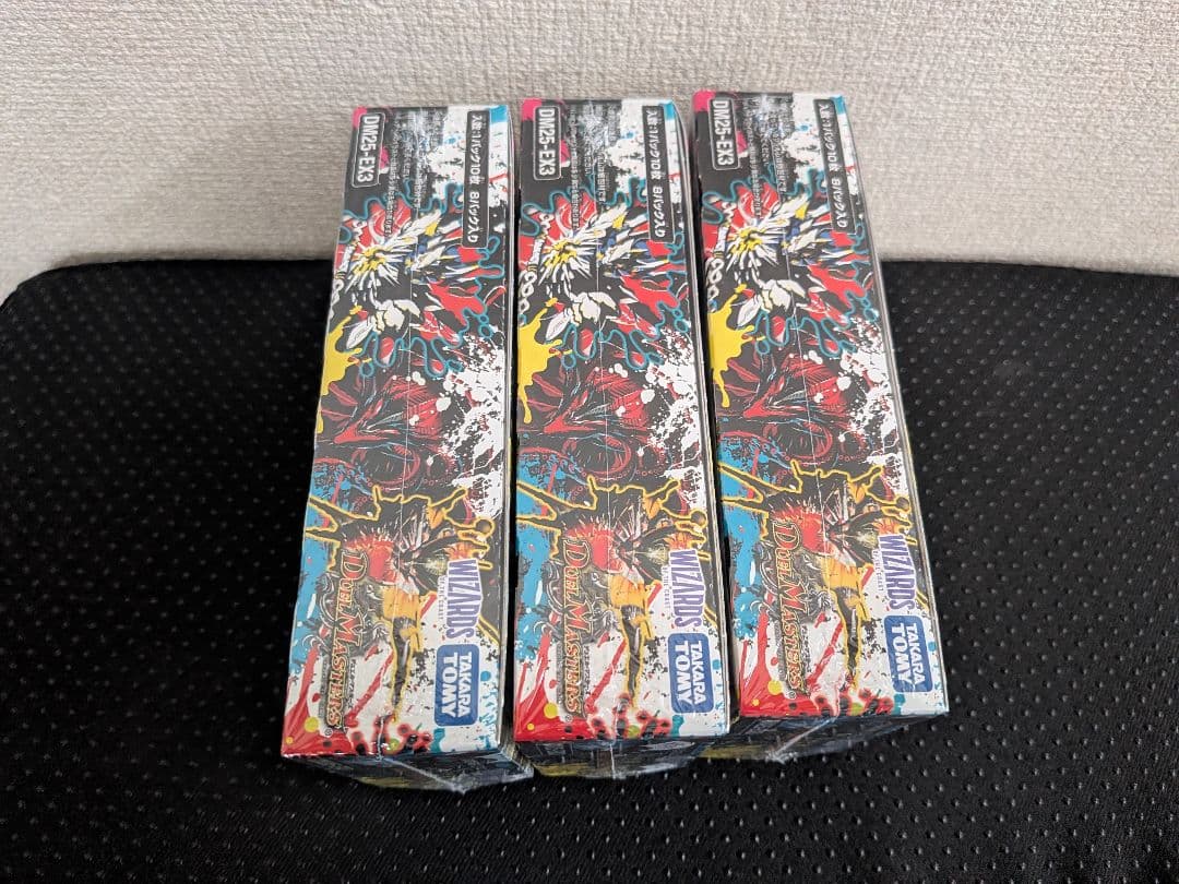 邪神爆発デュエナマイトパック王道W　未開封シュリンク付き3BOX