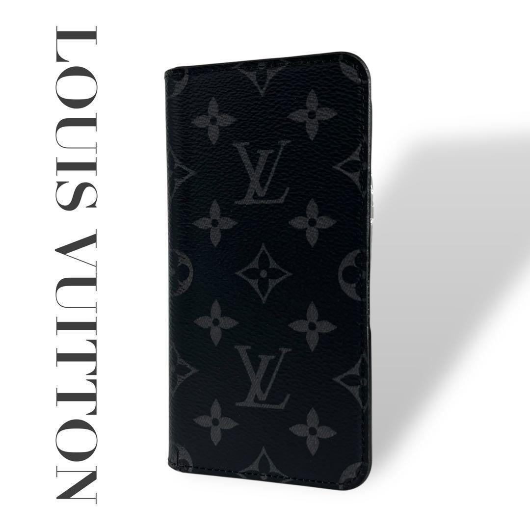 4959 LOUIS VUITTON ヴィトン iPhone10 ケース