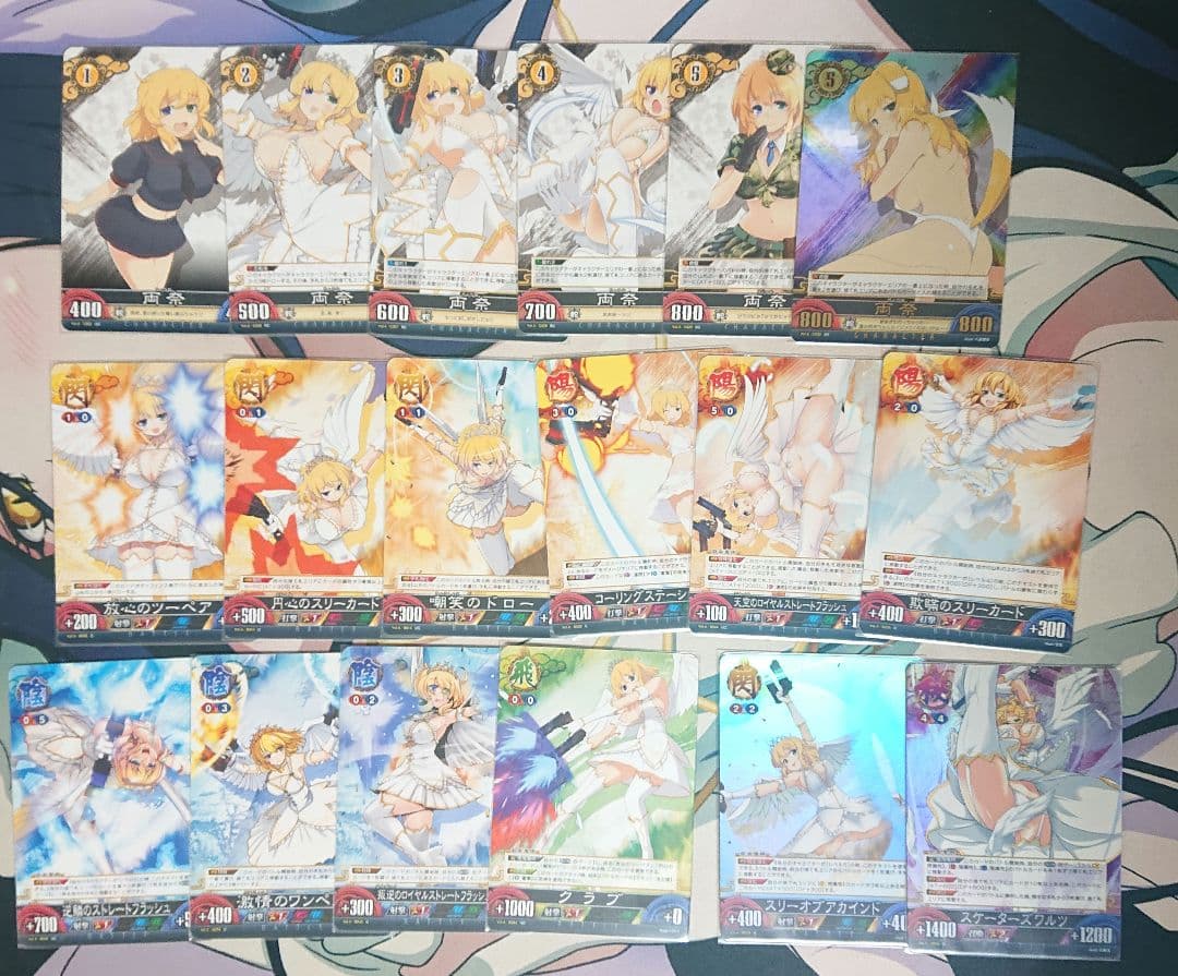 閃乱カグラ アンリミテッドヴァーサス 両奈 セット SR