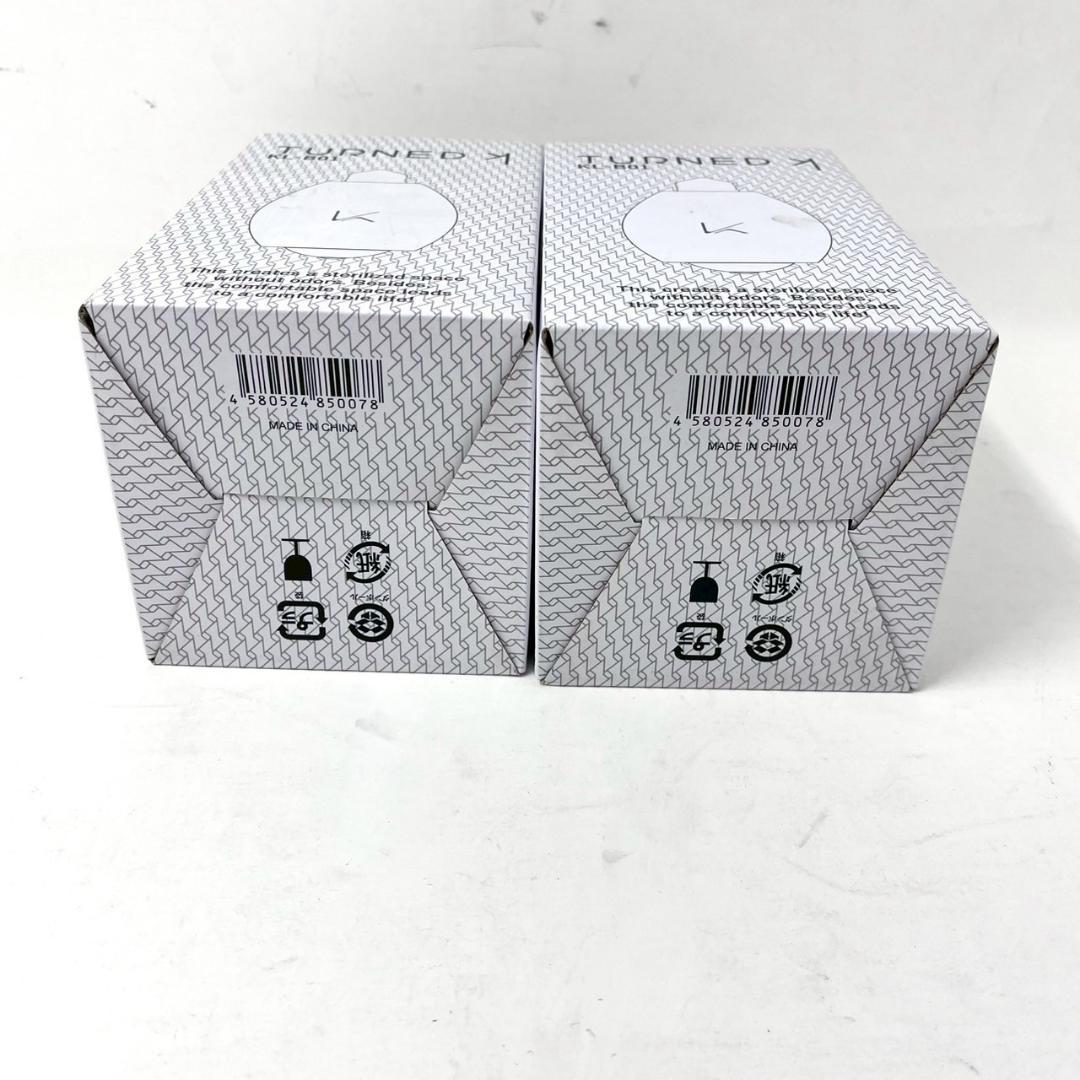 [2個セット] カルテック 光触媒 脱臭LED電球 電球色 KLB01