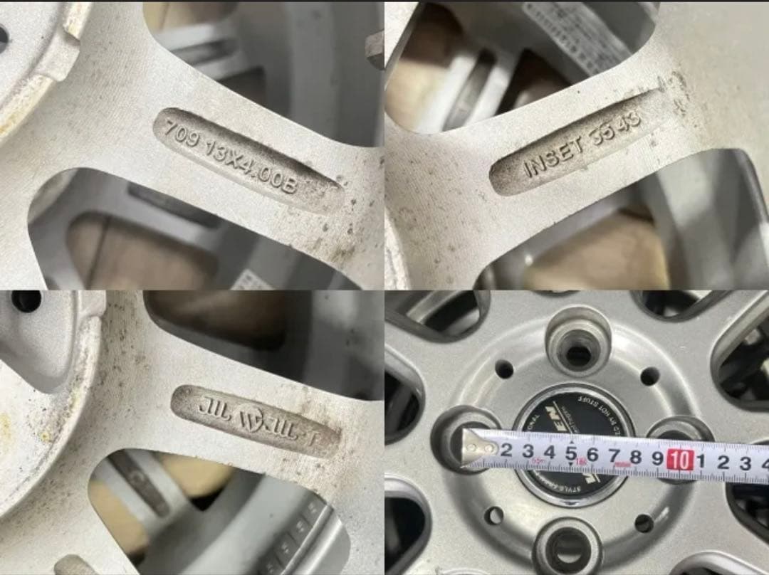 栃木県　引き取り限定　スタッドレスタイヤ 13インチ 【中古】 YOKOHAMA