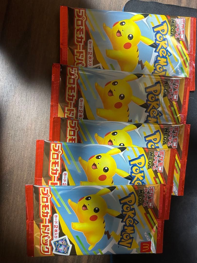 ポケモンカードパック ピカチュウデザイン 5パック
