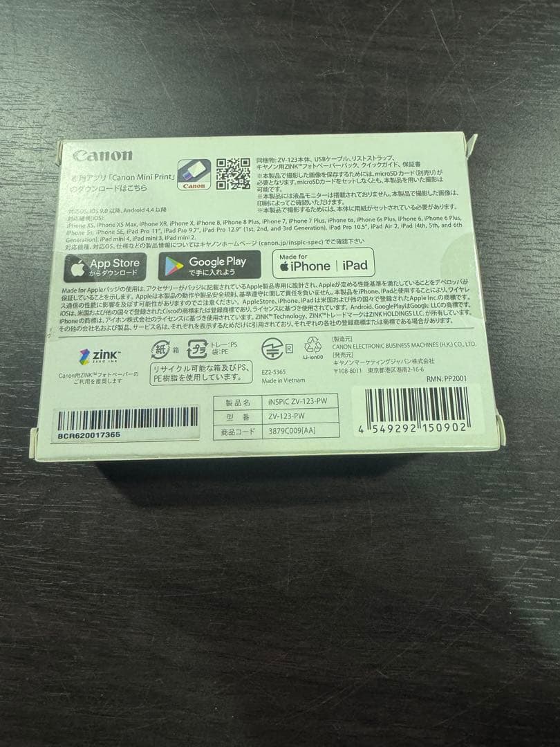 GA27 Canon iNSPiC ZV-123-PW インスタントカメラ