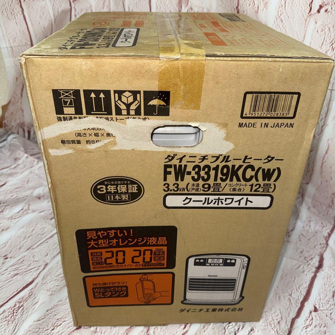 ダイニチ FW-3319KC(W) 石油ファンヒーター