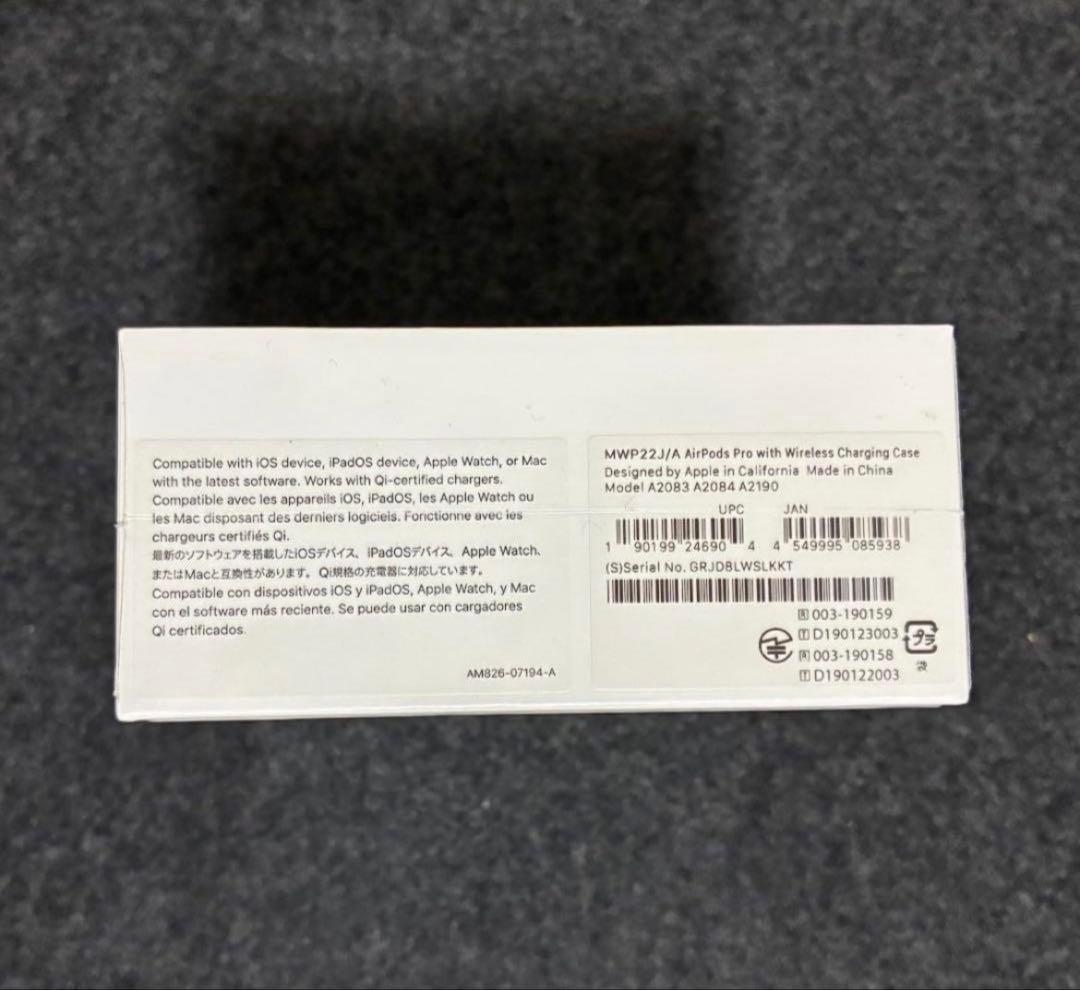 AirPods Pro MWP22J/A 【新品 シュリンク 未開封】