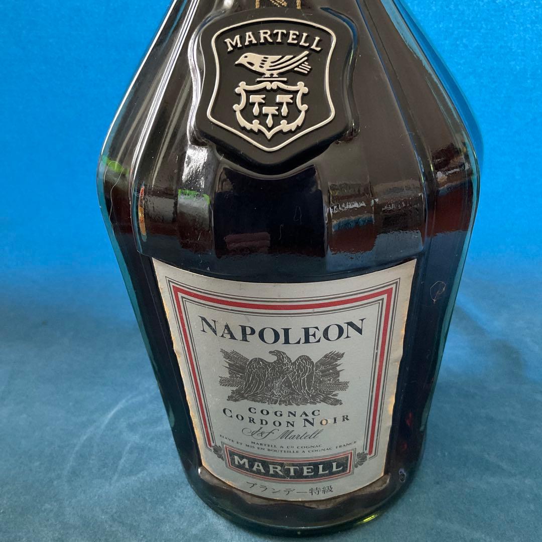 未開封 マーテル コニャック ブランデー コルドンノワール ナポレオン