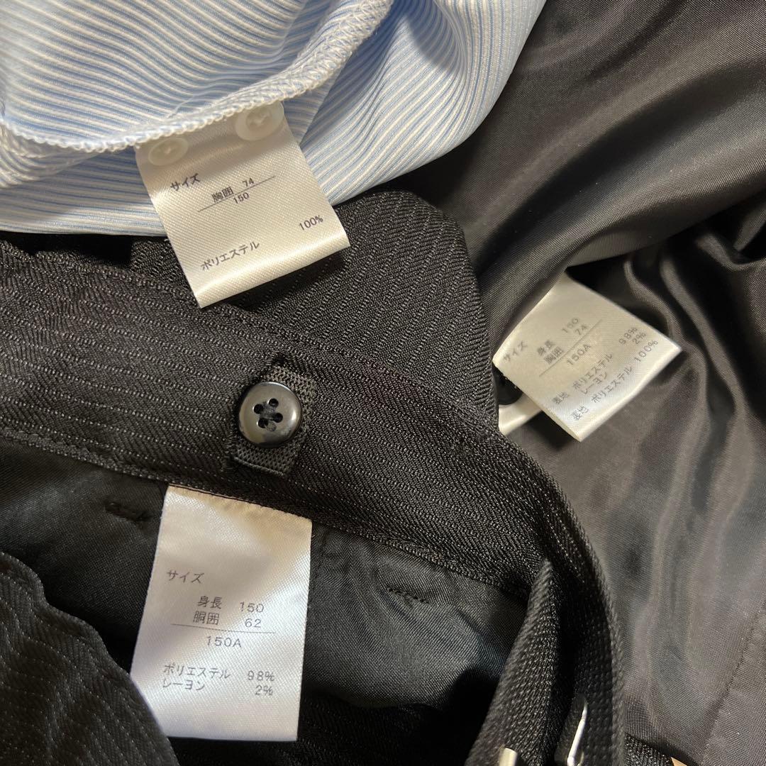 ☆美品150 卒業式 4点セット スーツ☆