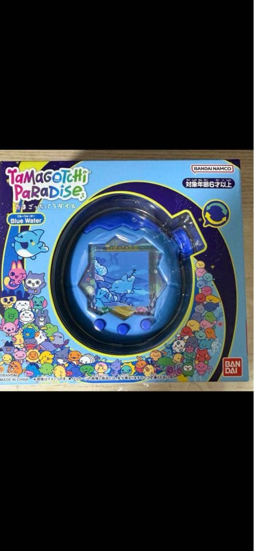 たまごっちパラダイス ブルーウォーター