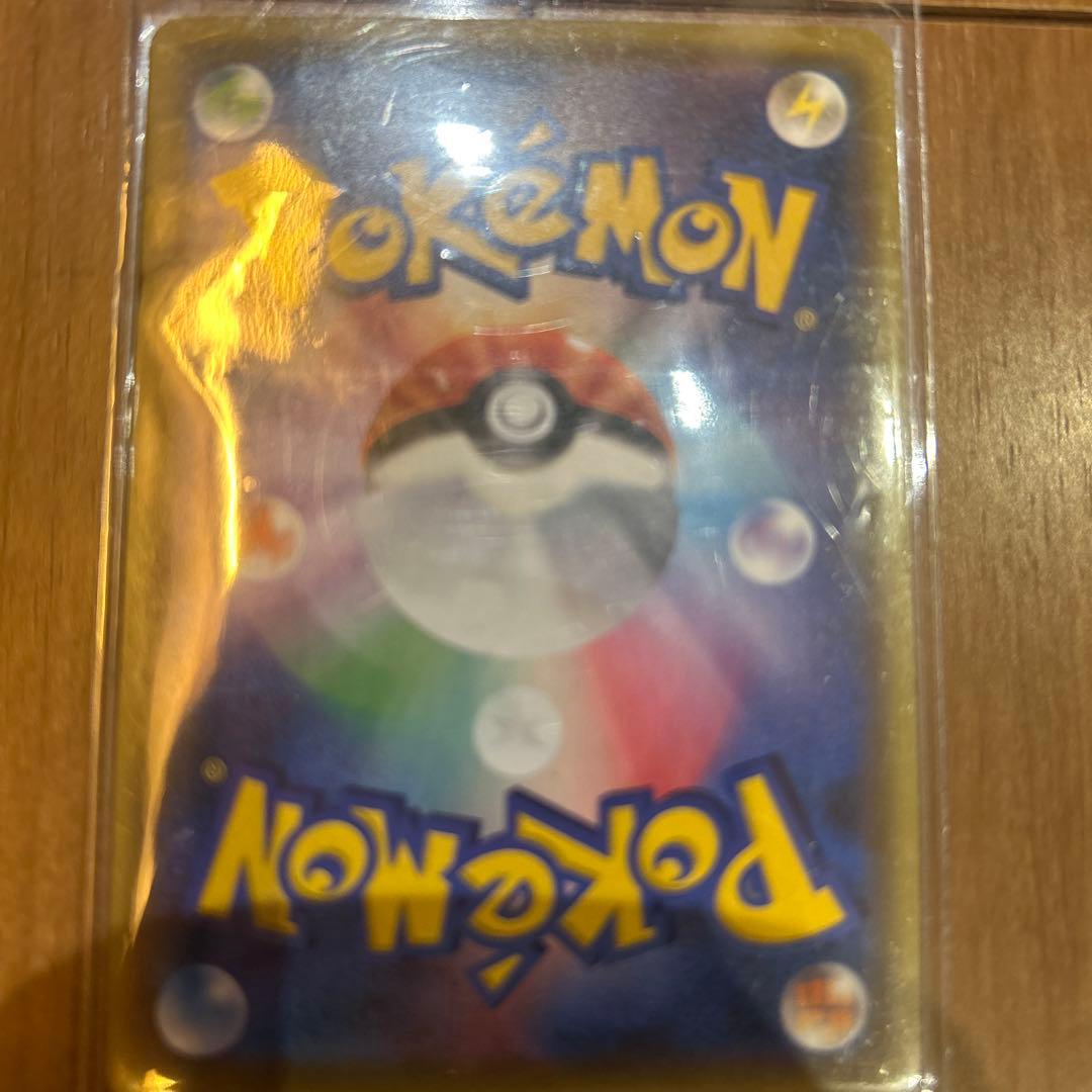 ポケモンカード トレーナーカード 3枚セット