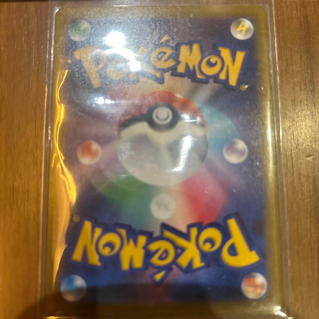 ポケモンカード トレーナーカード 3枚セット