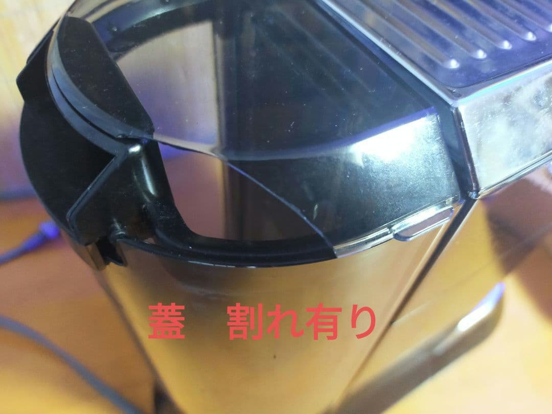 h*4様 DeLonghi エスプレッソマシン デディカ　ブラック