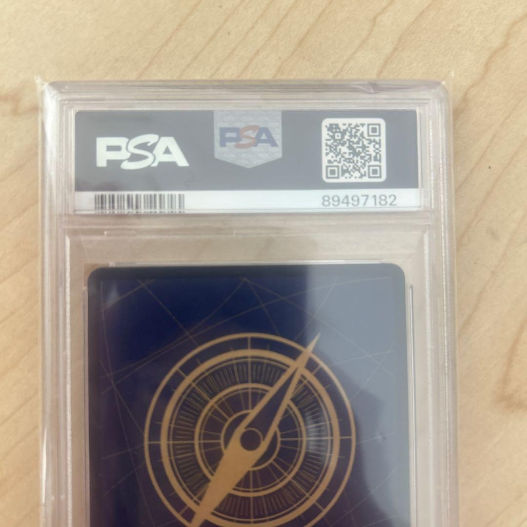 【PSA10】モンキー・Ｄ・ルフィバンダイカードゲームフェスタ23（最終値下げ）