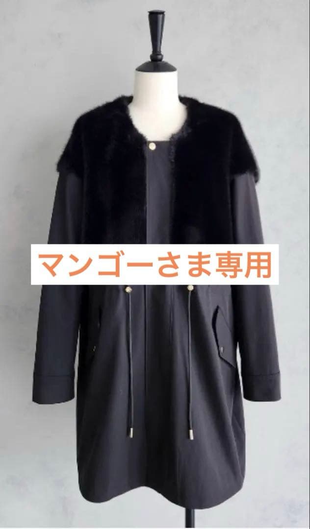 【最終値下げ済み】新品未使用☆PREFERIR☆ファー付きモッズコート