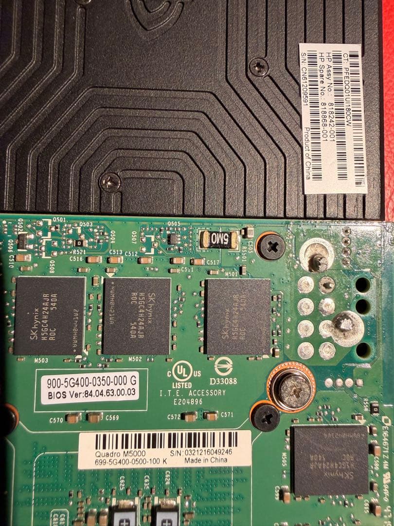 NVIDIA Quadro M5000 グラフィックボード